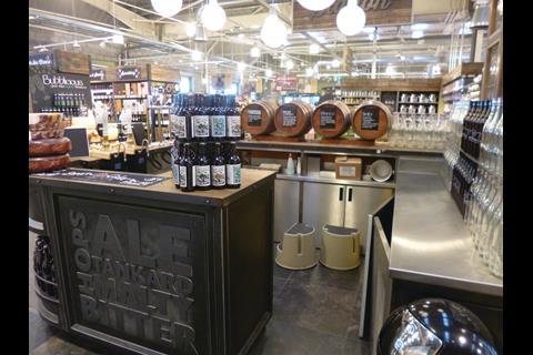 Whole Foods Market, Cheltenham